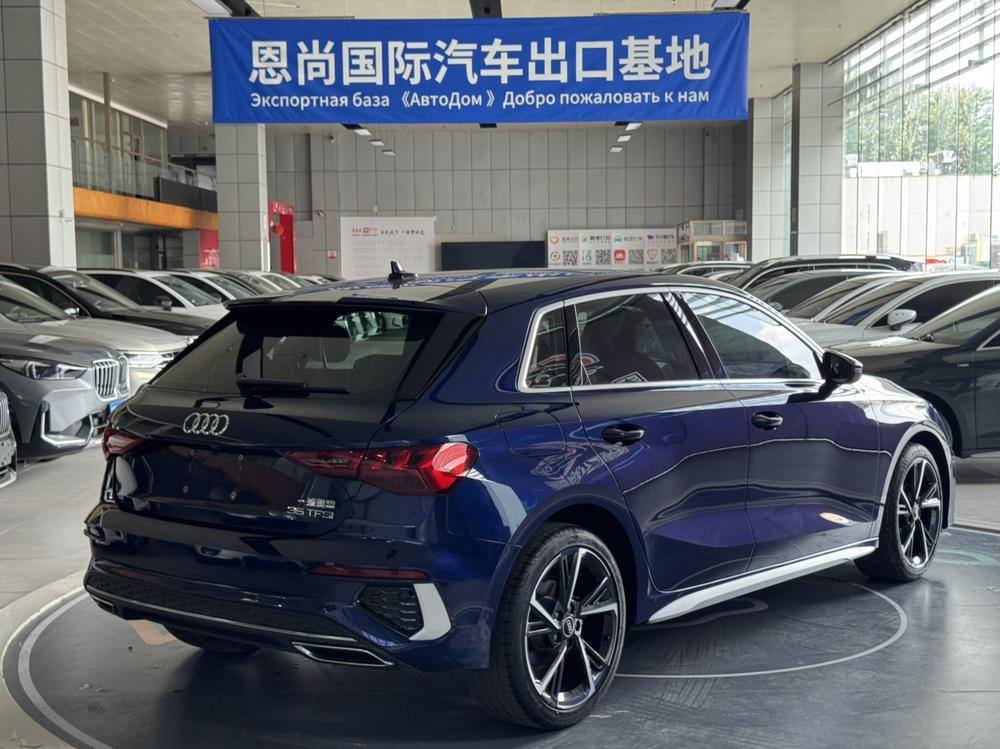 Audi Audi A3