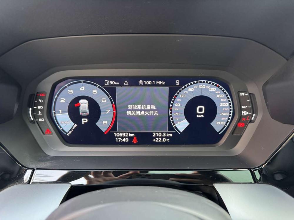 Audi Audi A3