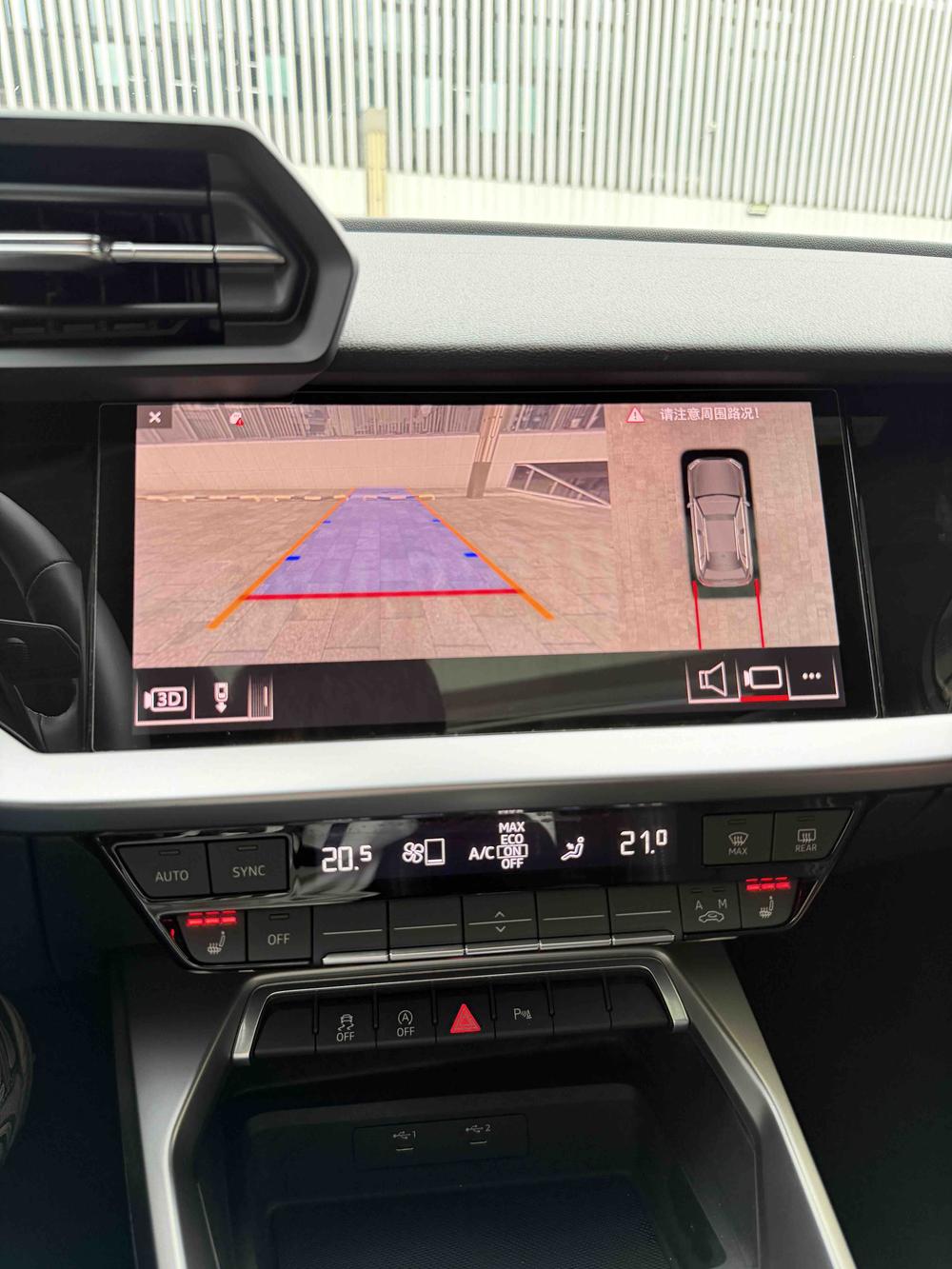Audi Audi A3