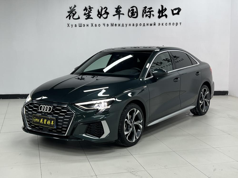 Audi Audi A3