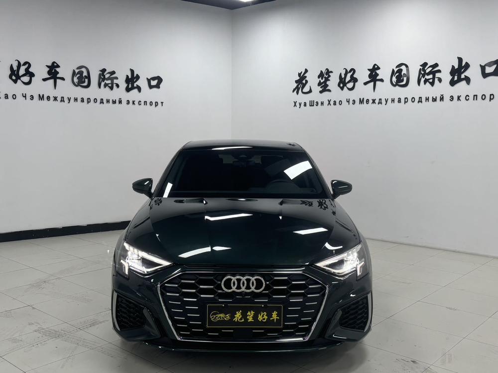 Audi Audi A3