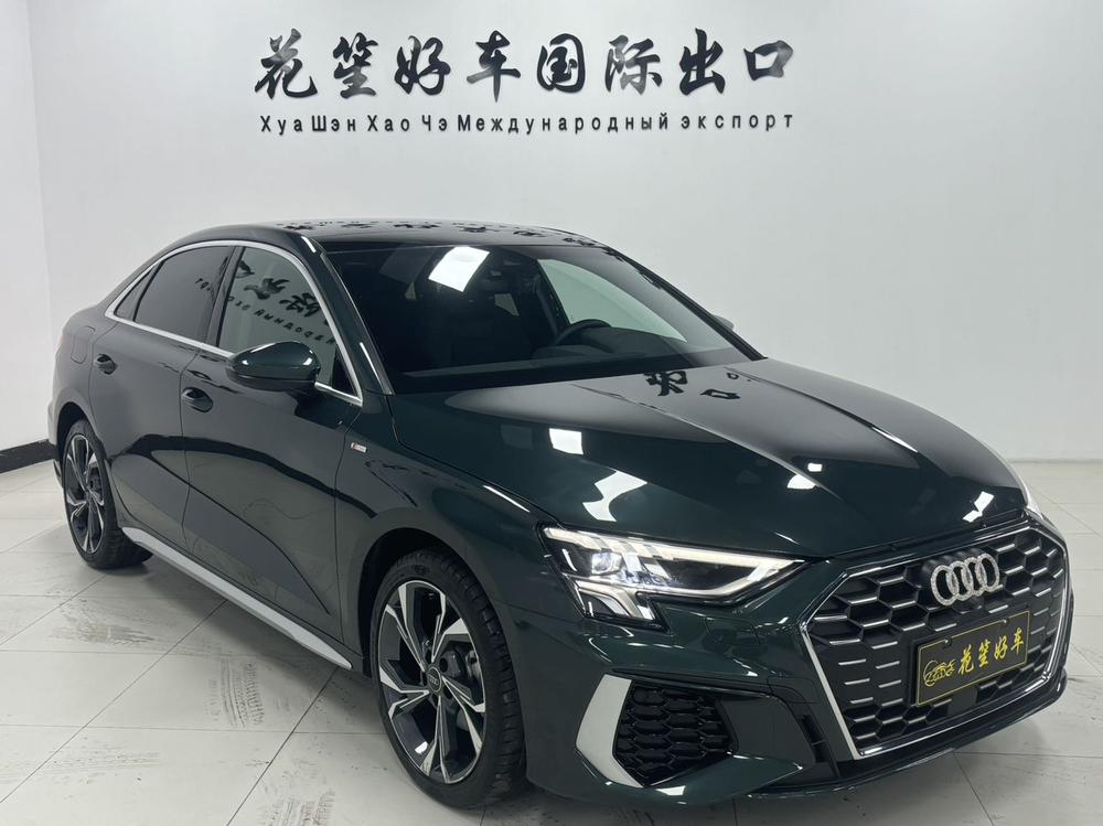 Audi Audi A3