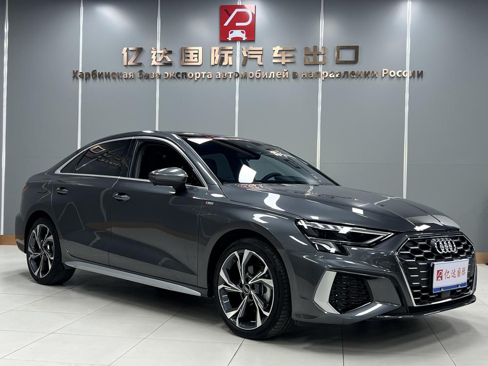 Audi Audi A3