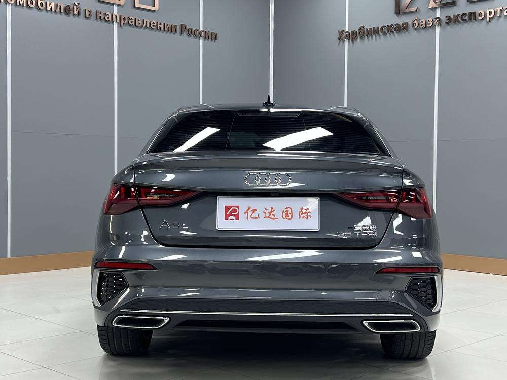 Audi Audi A3