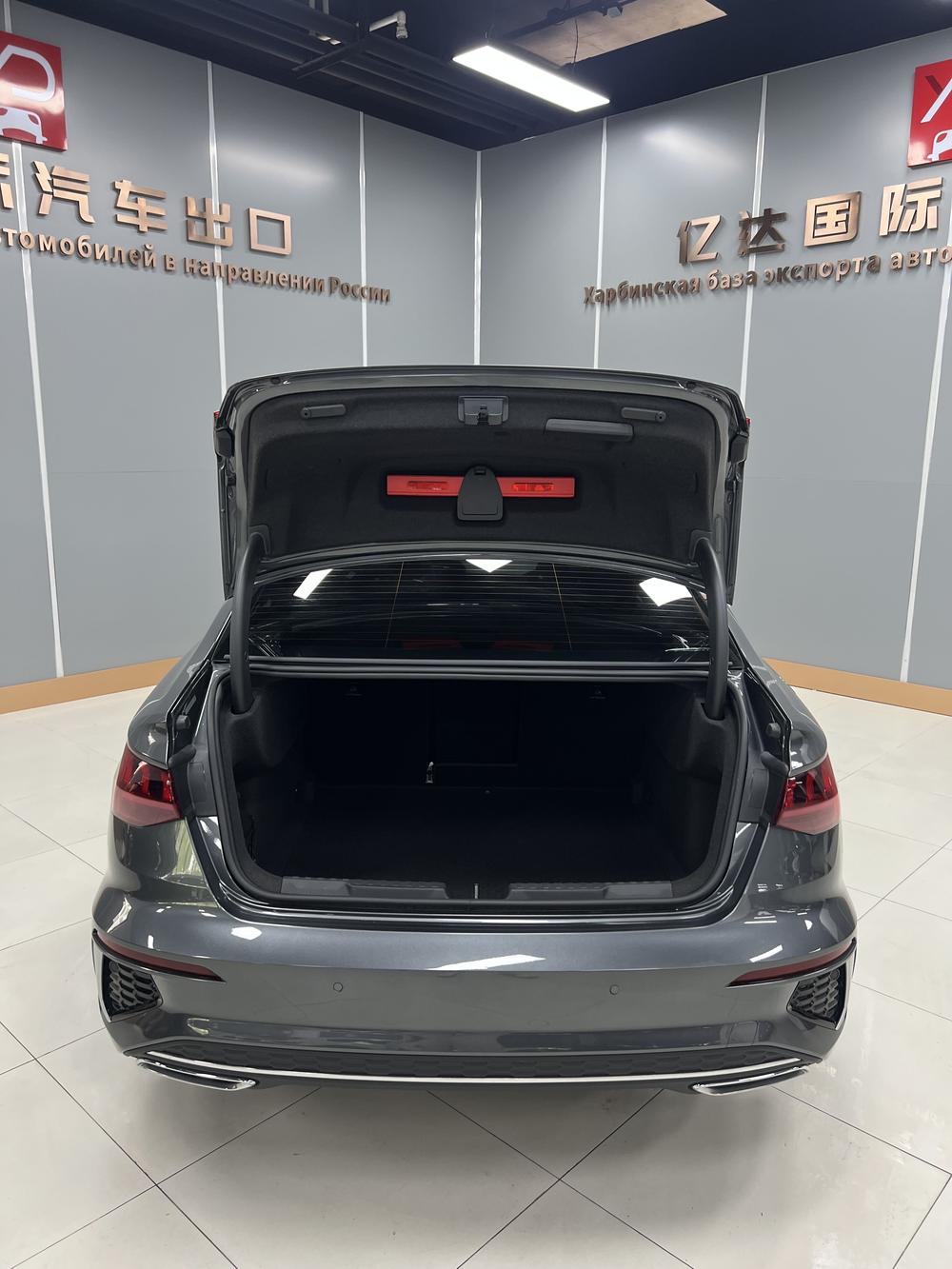 Audi Audi A3