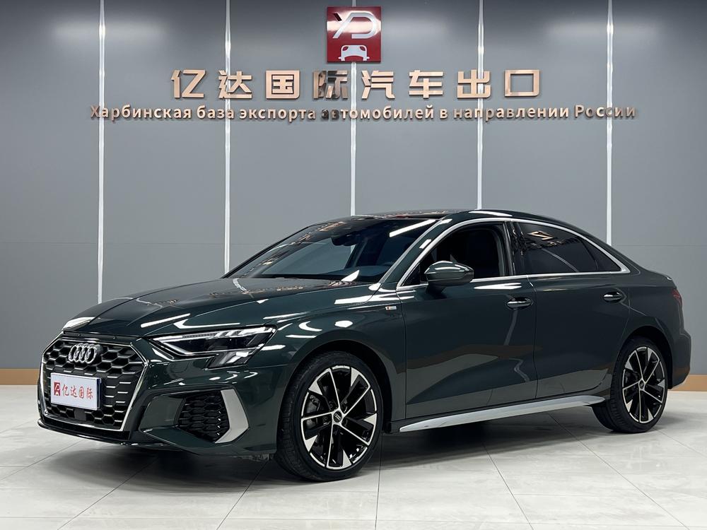 Audi Audi A3