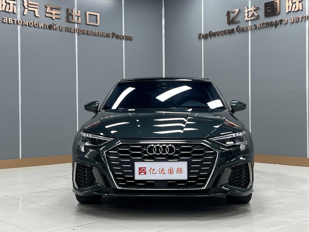 Audi Audi A3