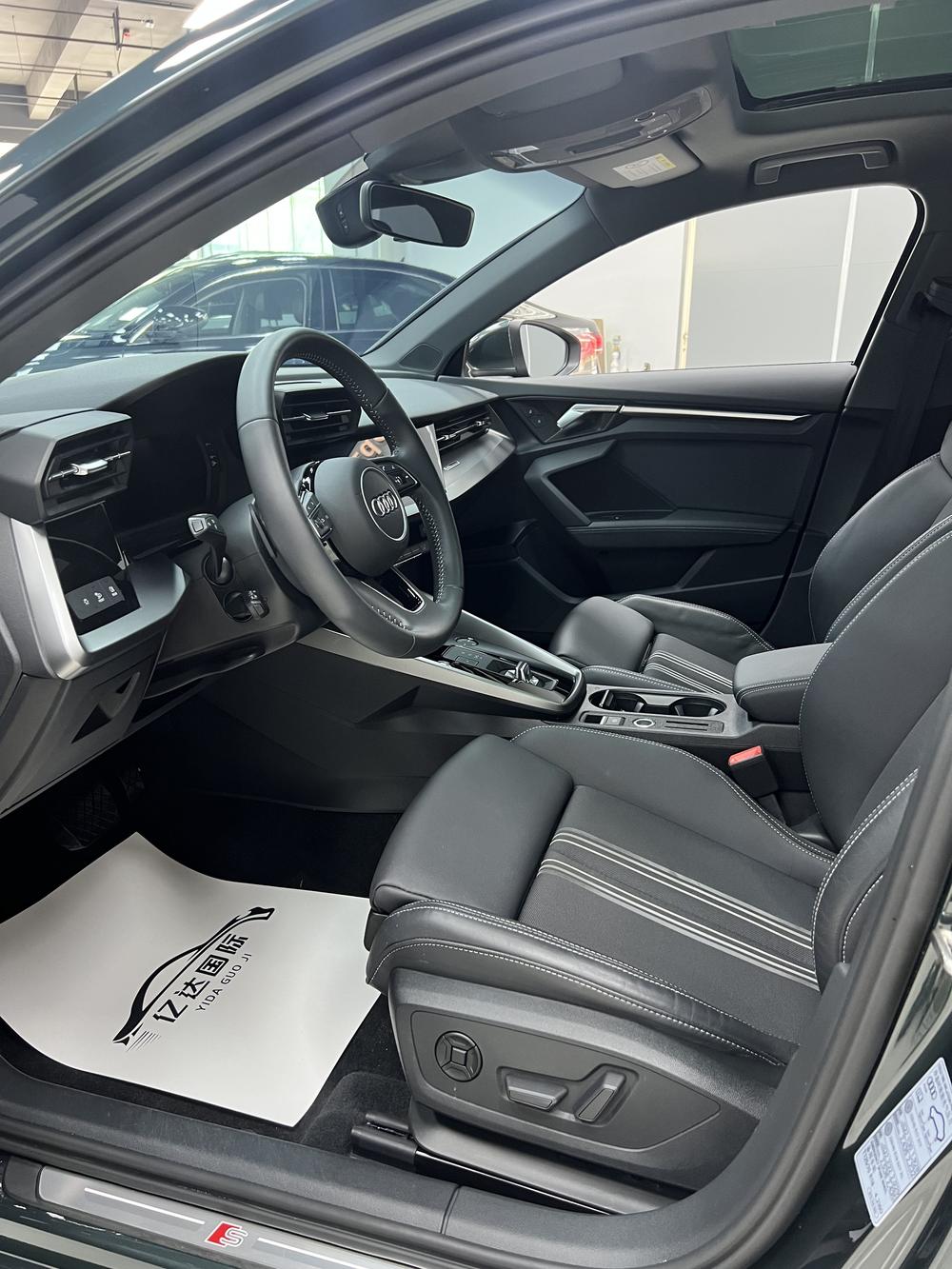 Audi Audi A3