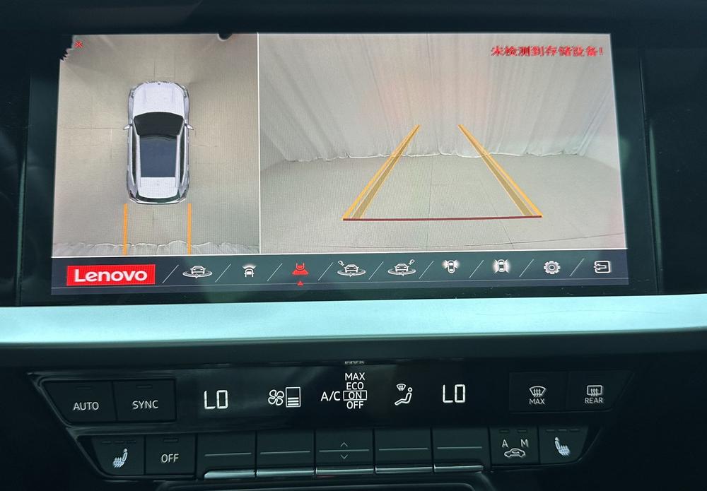 Audi Audi A3
