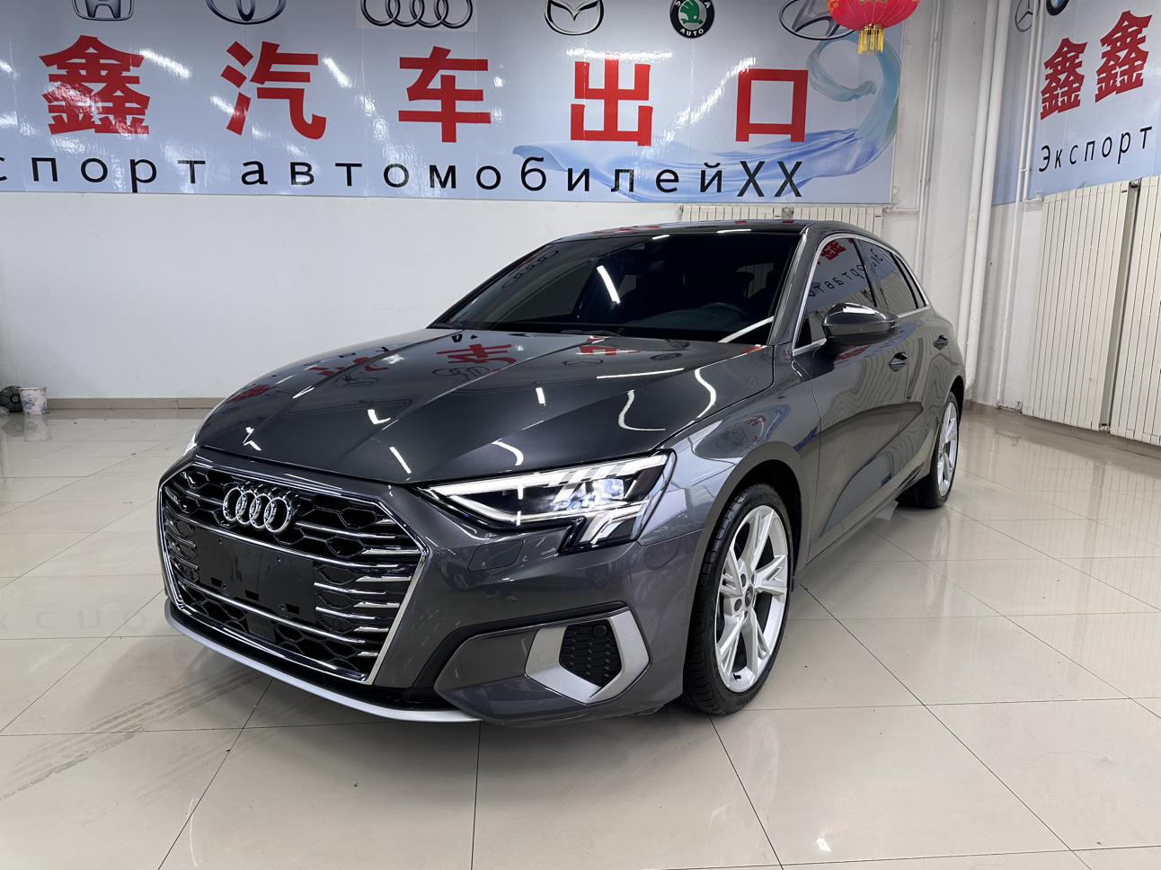 Audi Audi A3