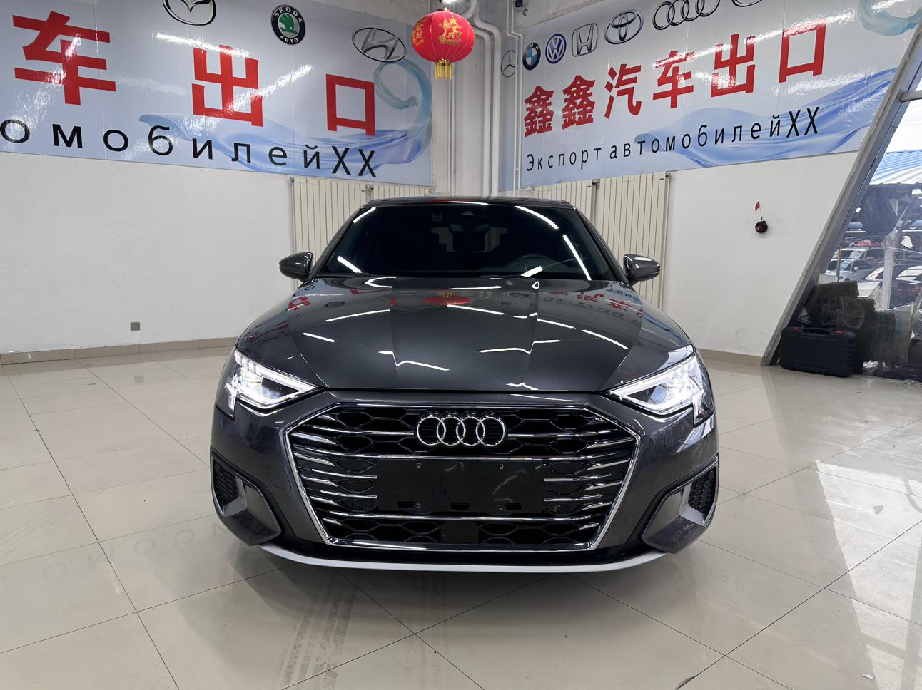 Audi Audi A3