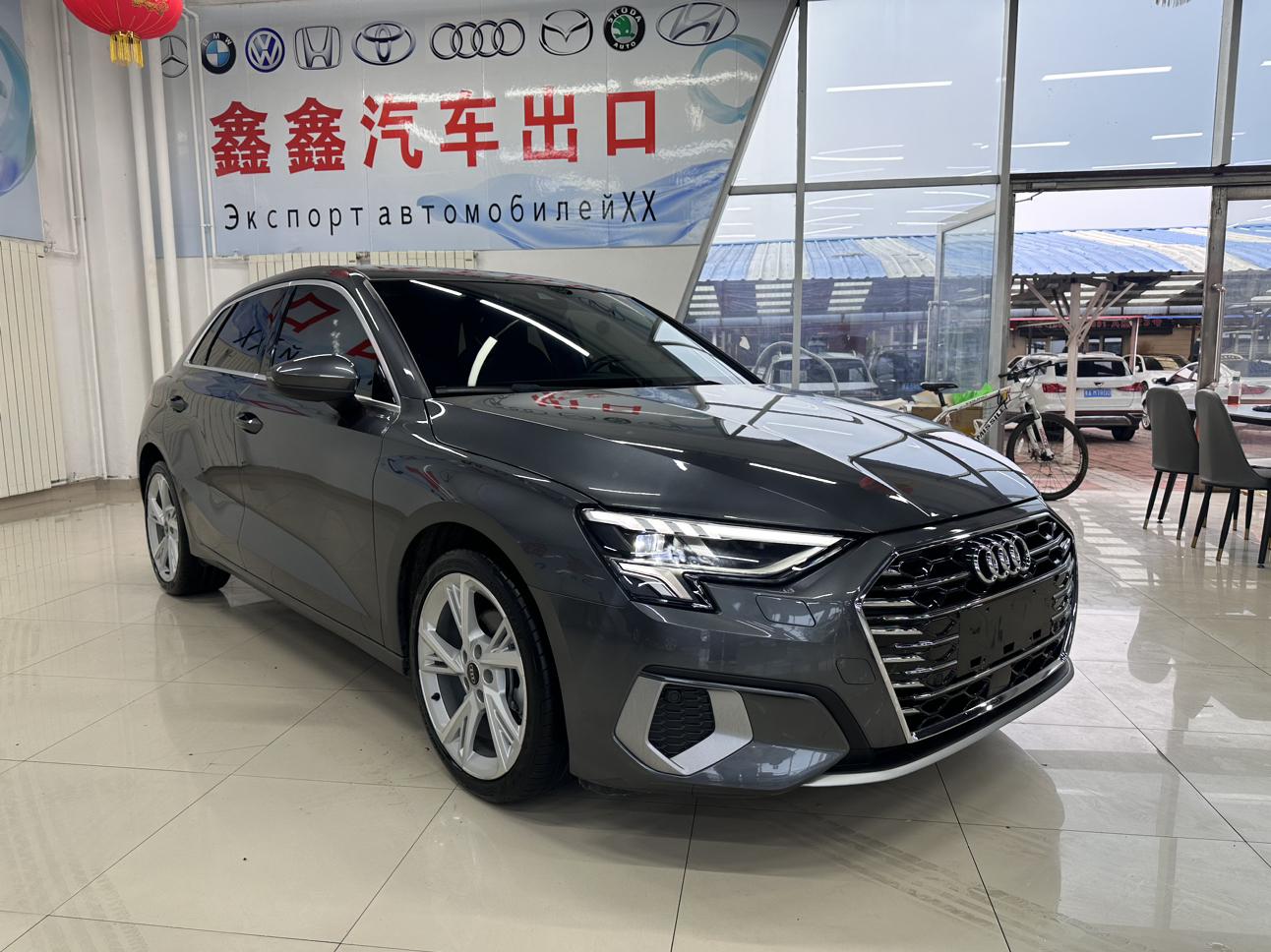 Audi Audi A3