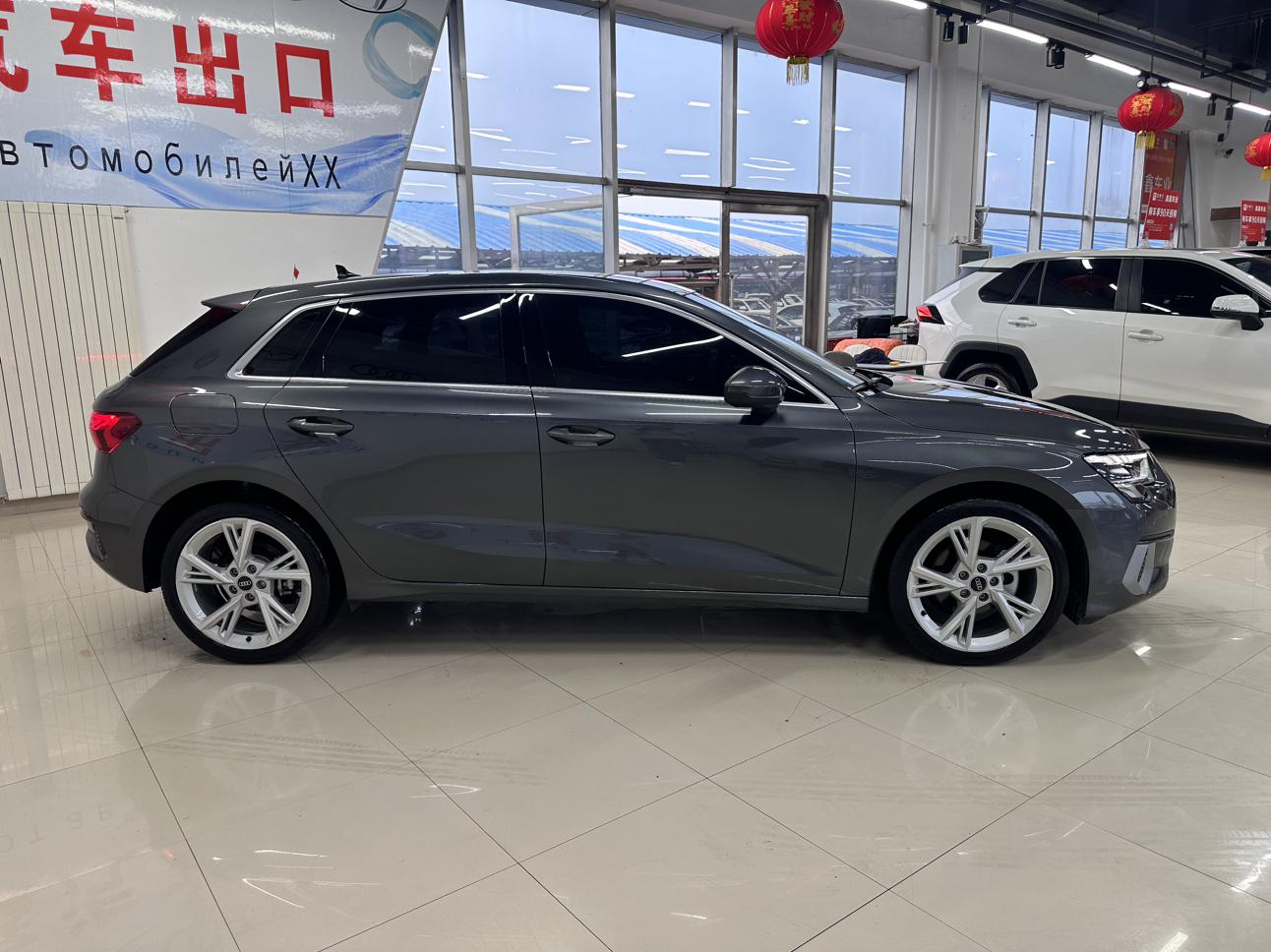 Audi Audi A3