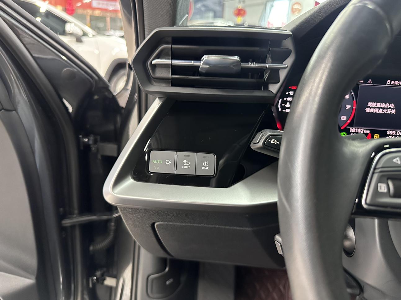 Audi Audi A3