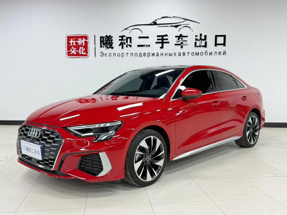 Audi Audi A3