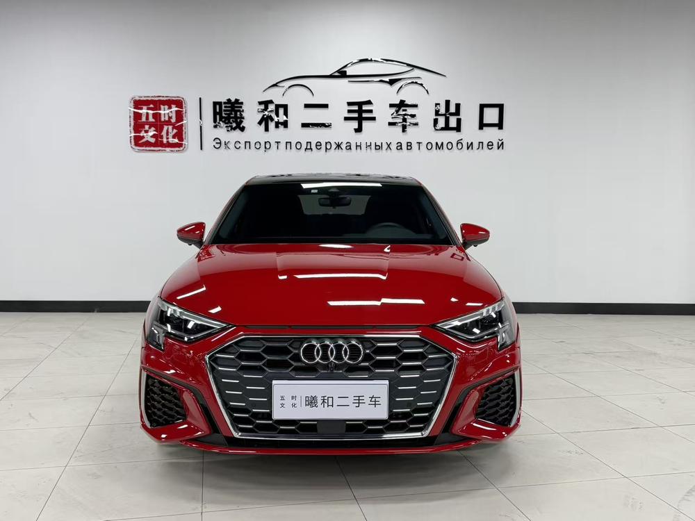 Audi Audi A3