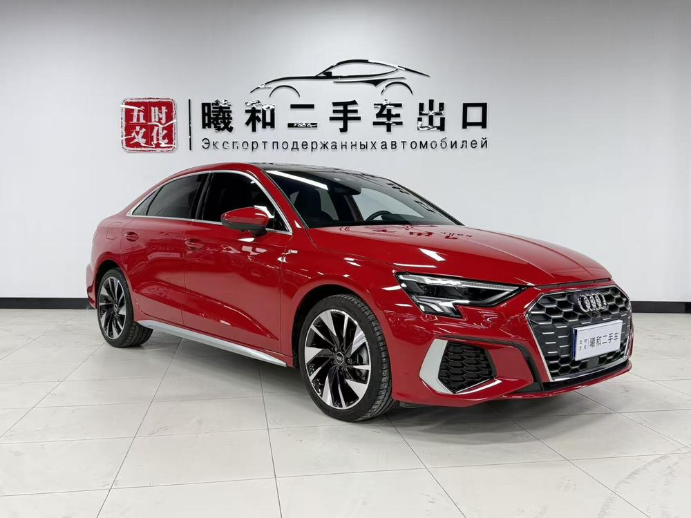 Audi Audi A3