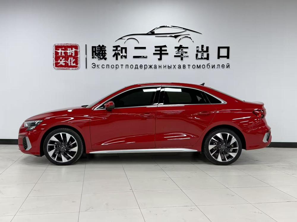 Audi Audi A3