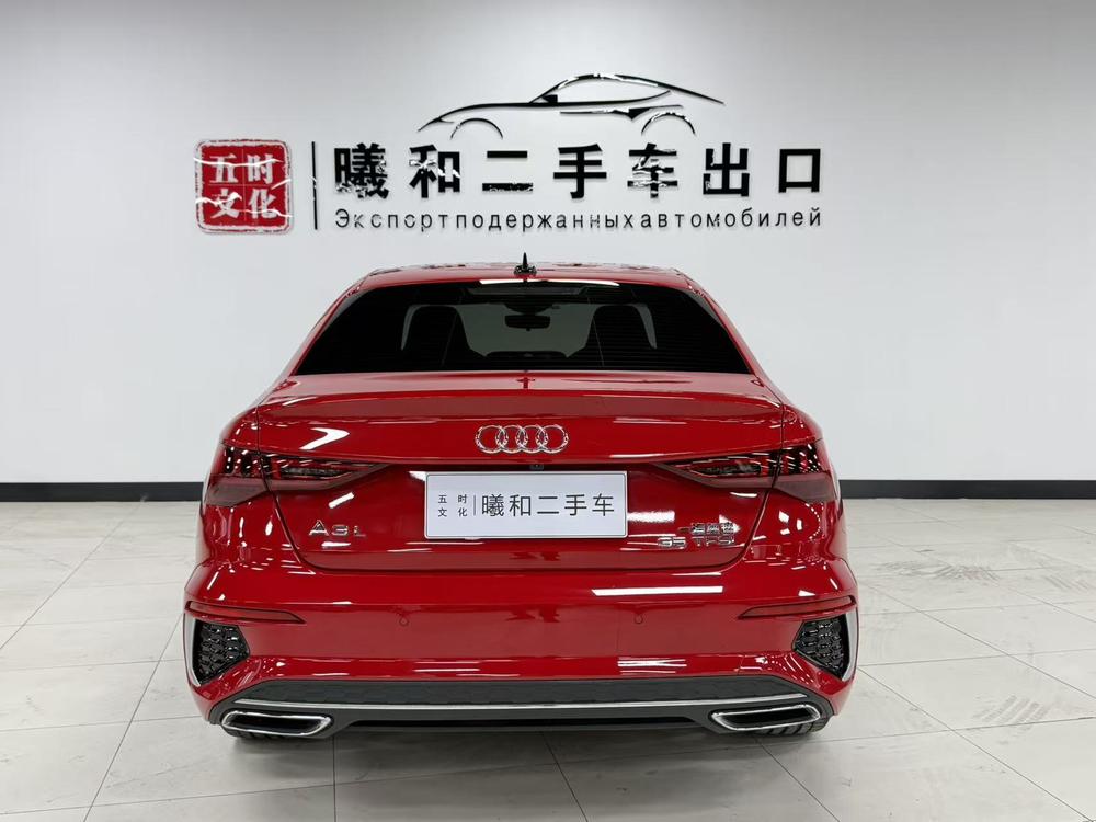 Audi Audi A3