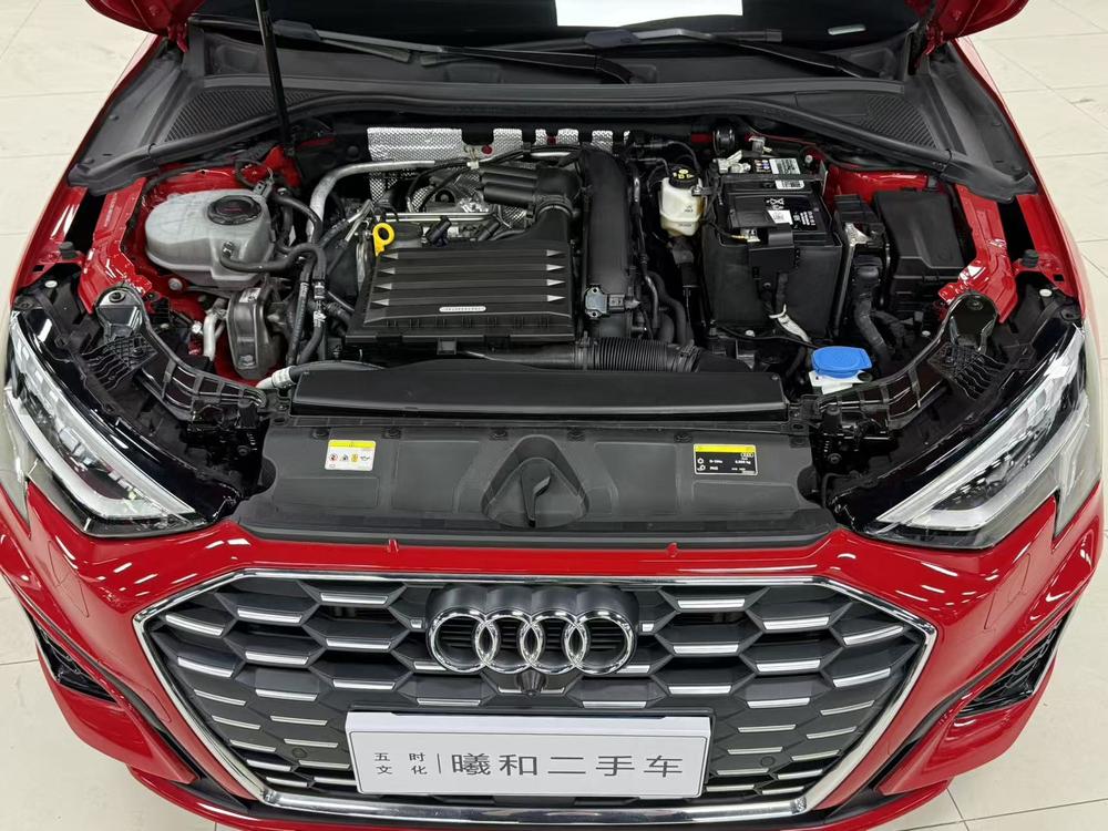 Audi Audi A3