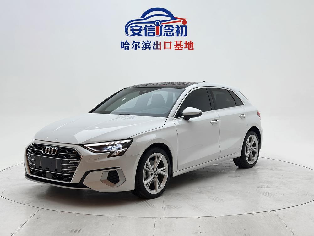Audi Audi A3