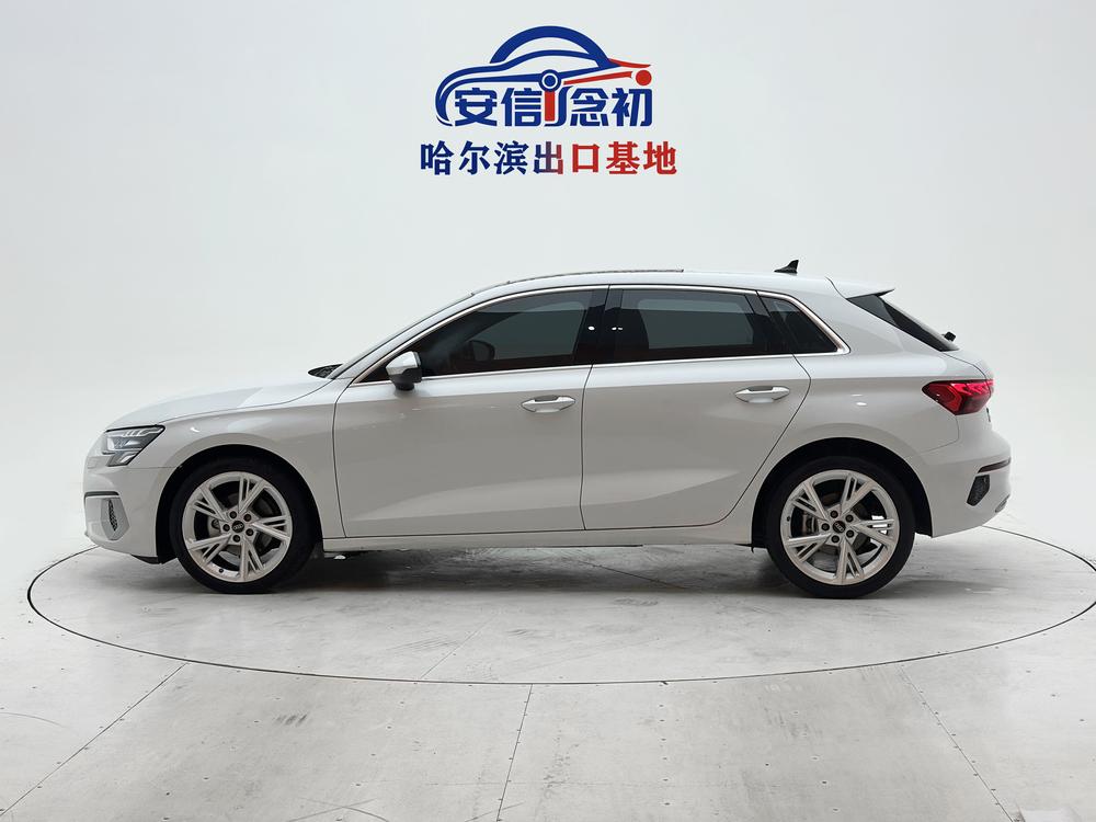 Audi Audi A3