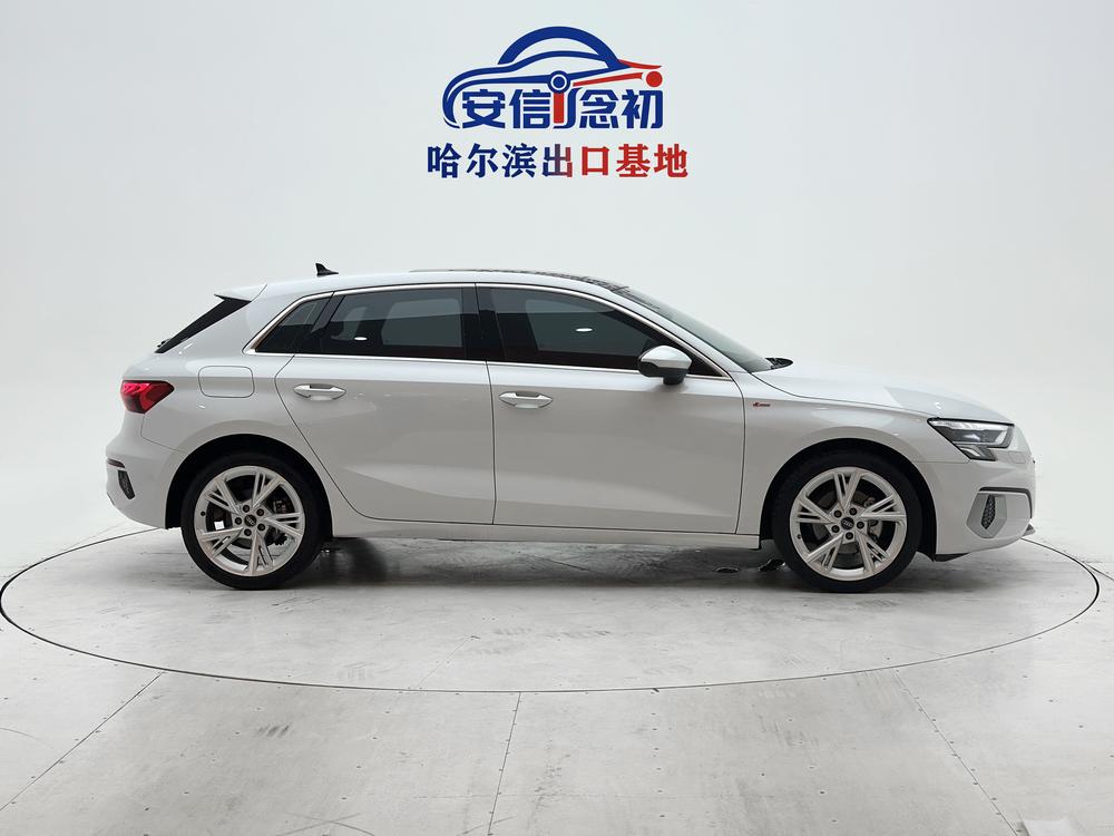 Audi Audi A3