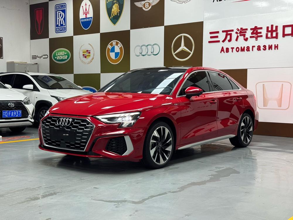 Audi Audi A3