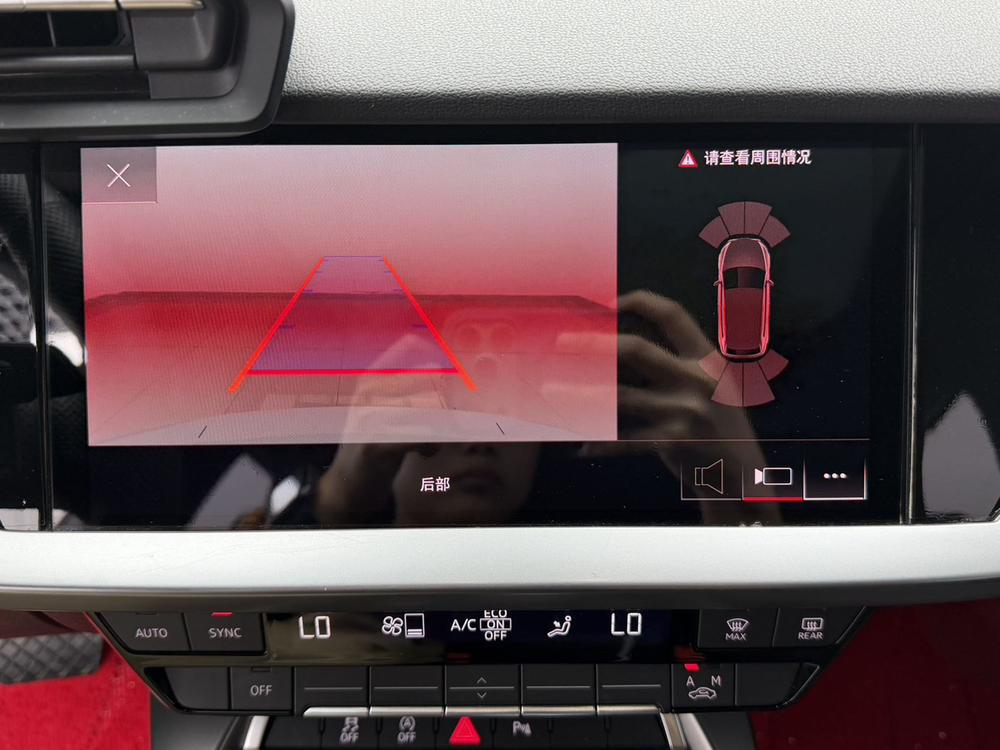 Audi Audi A3