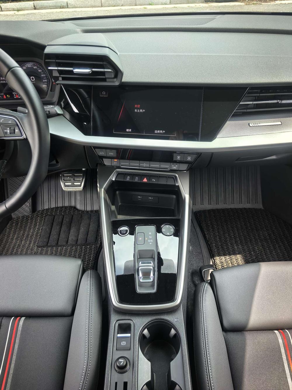 Audi Audi A3