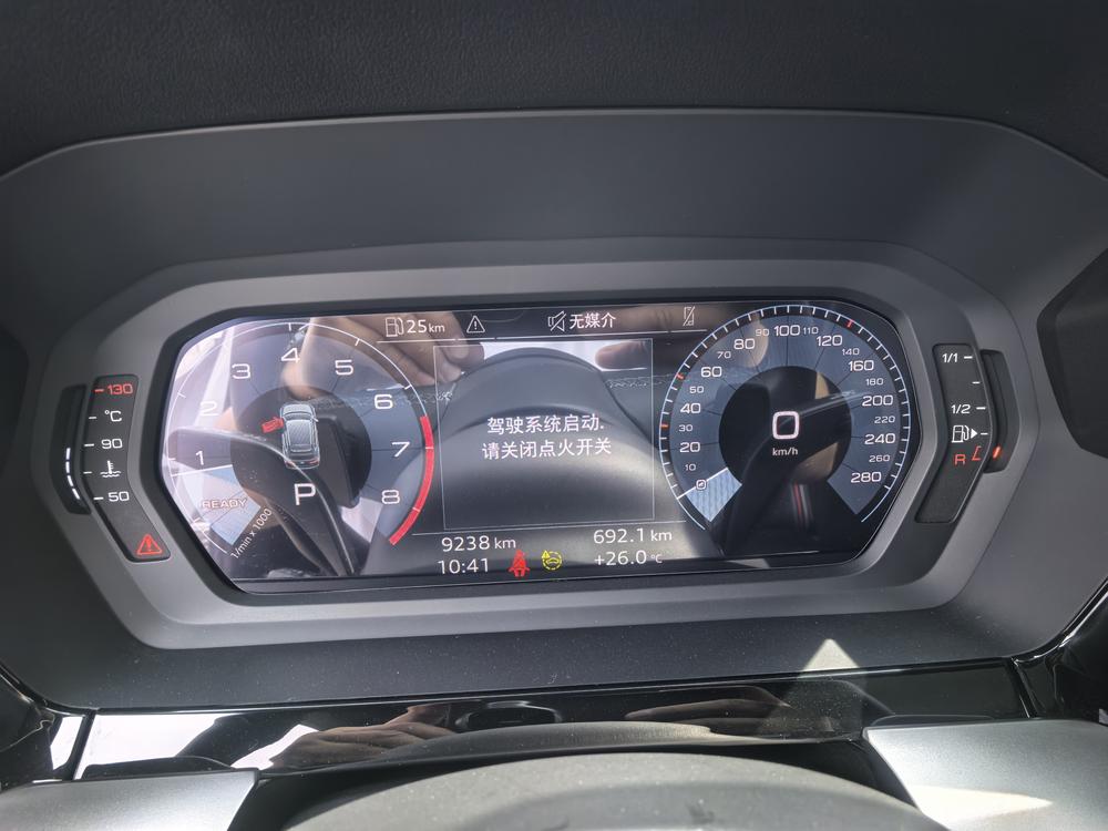 Audi Audi A3