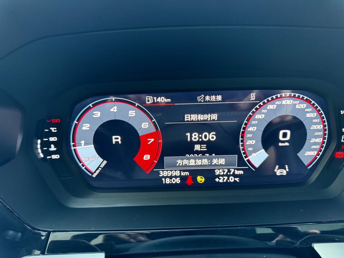 Audi Audi A3