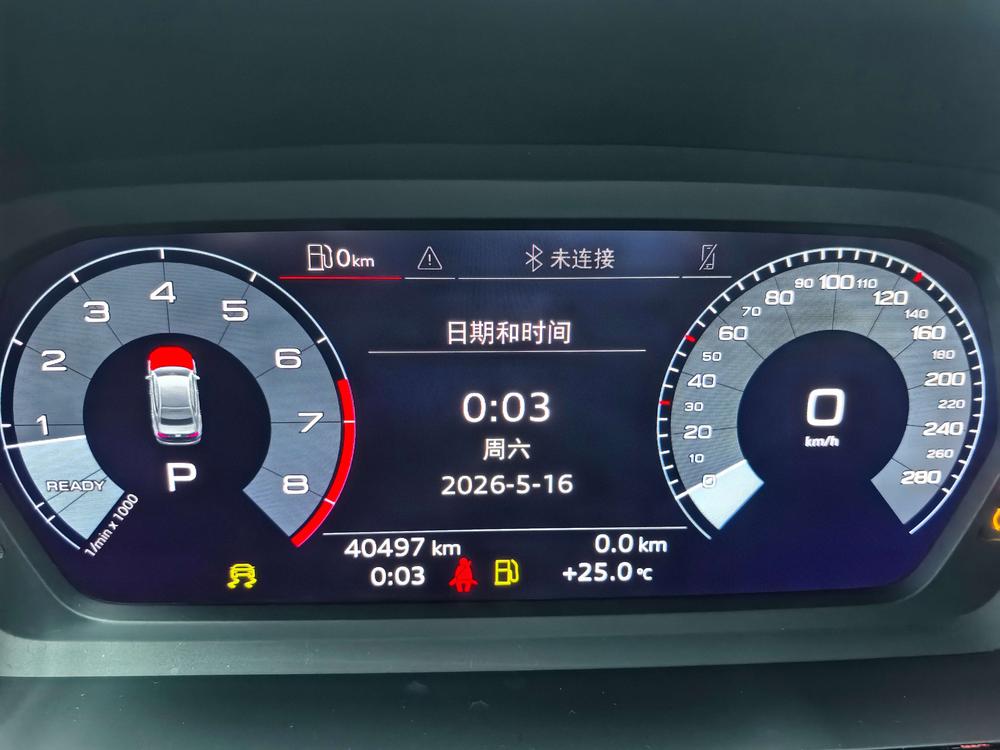 Audi Audi A3