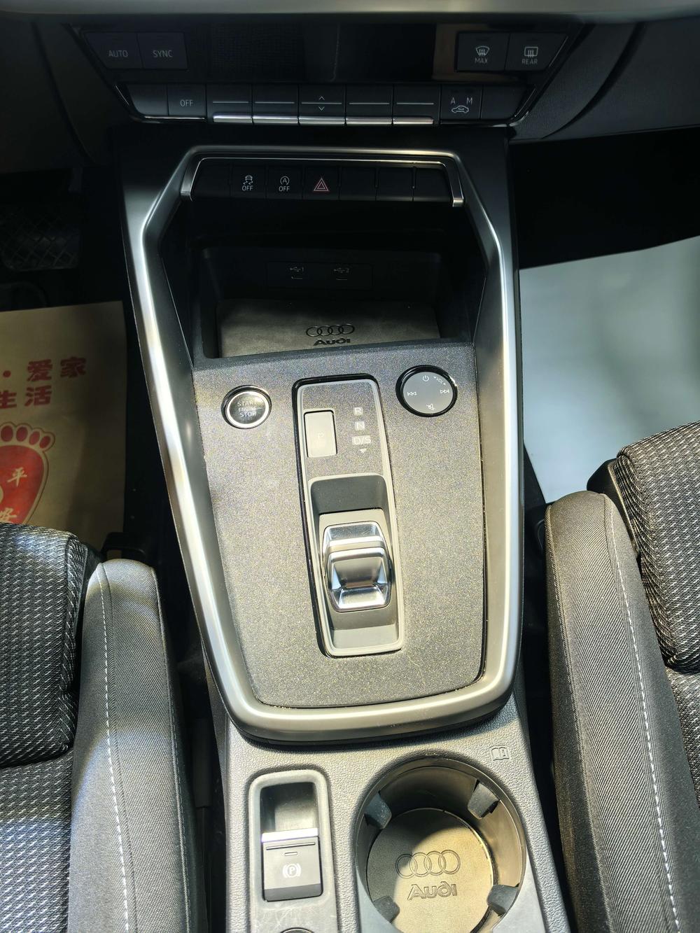 Audi Audi A3