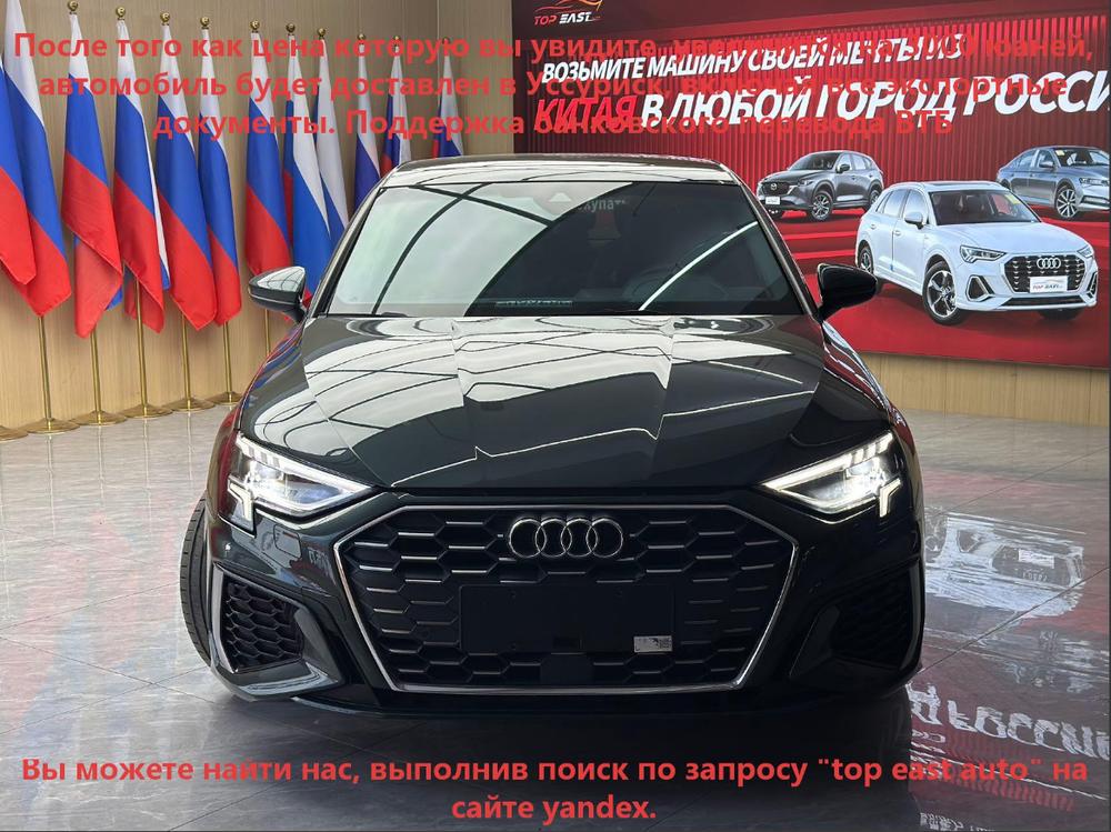 Audi Audi A3