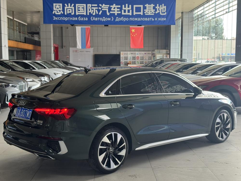 Audi Audi A3