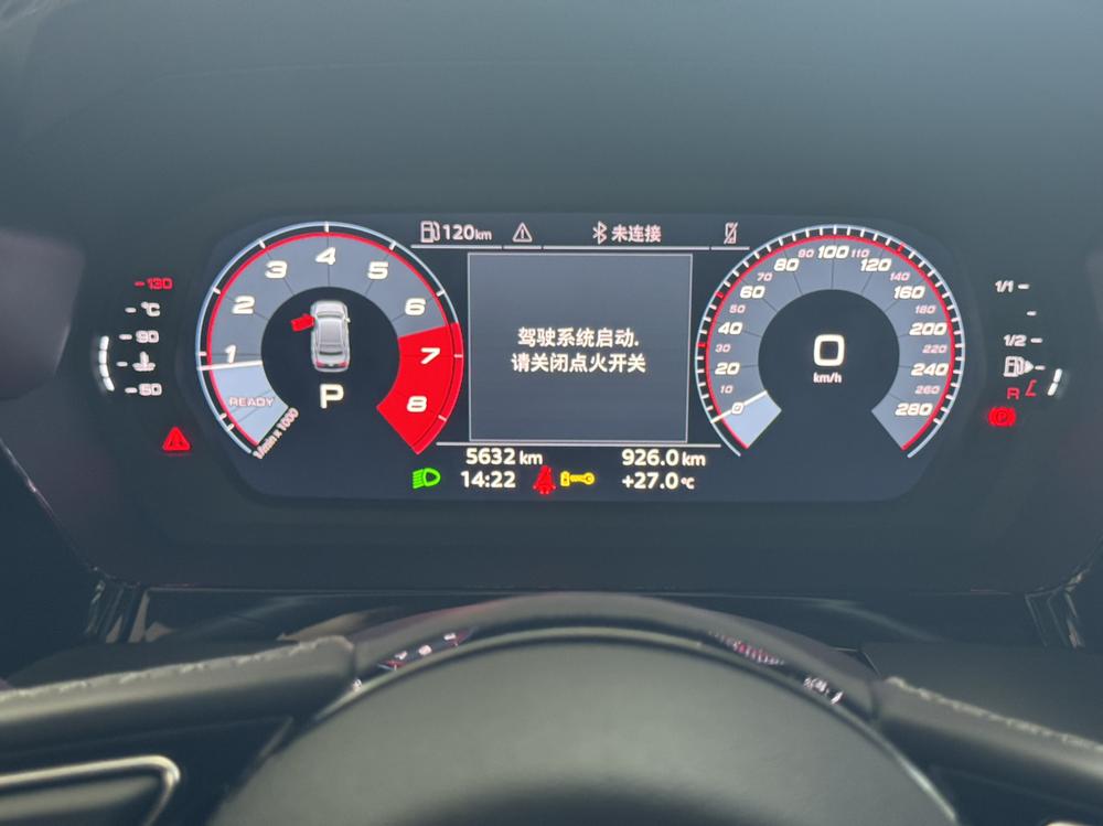 Audi Audi A3
