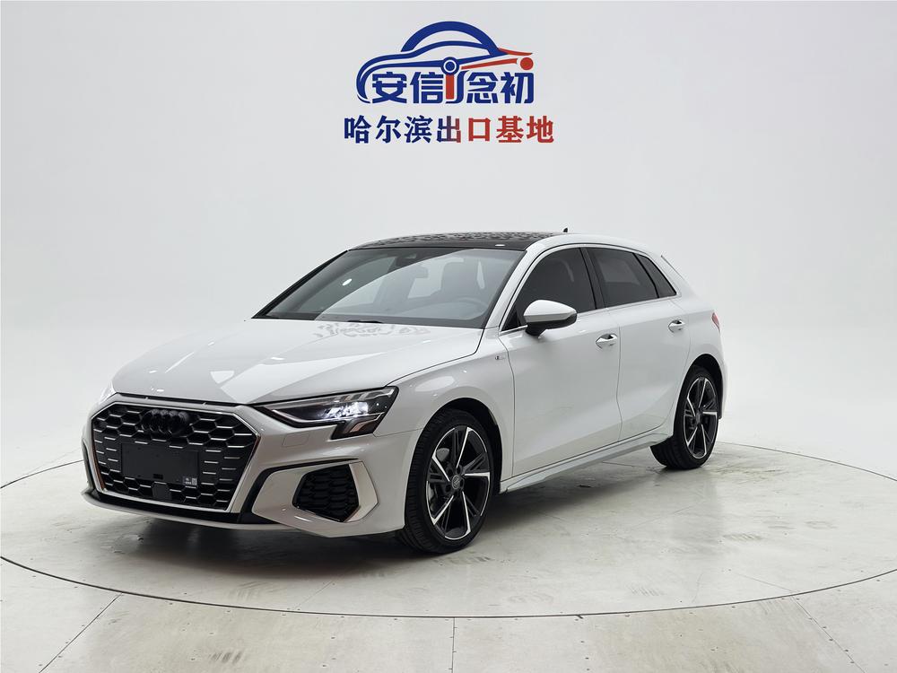 Audi Audi A3