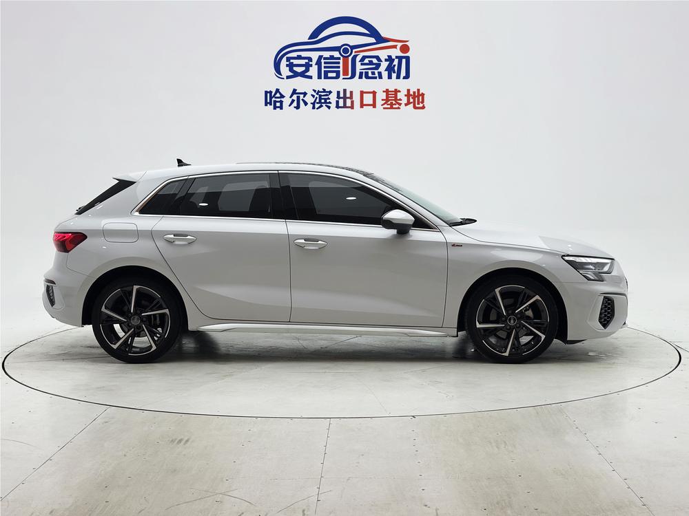 Audi Audi A3