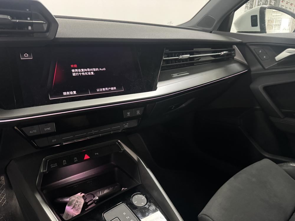 Audi Audi A3