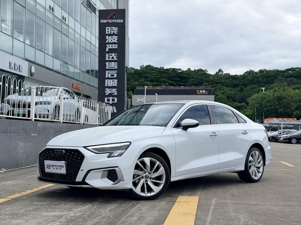 Audi Audi A3