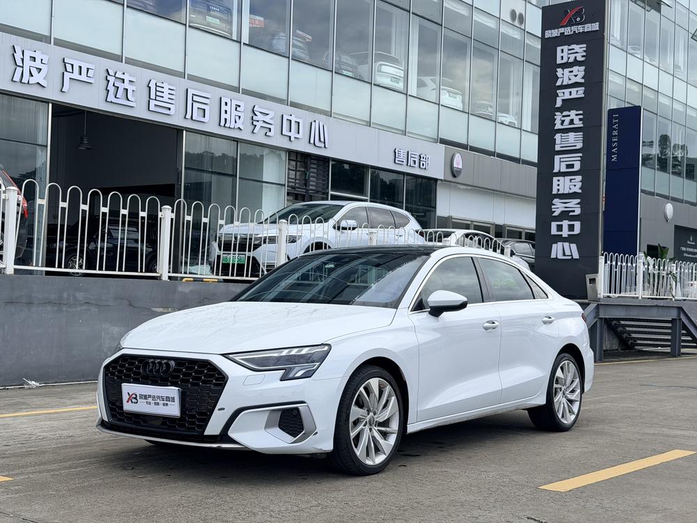 Audi Audi A3