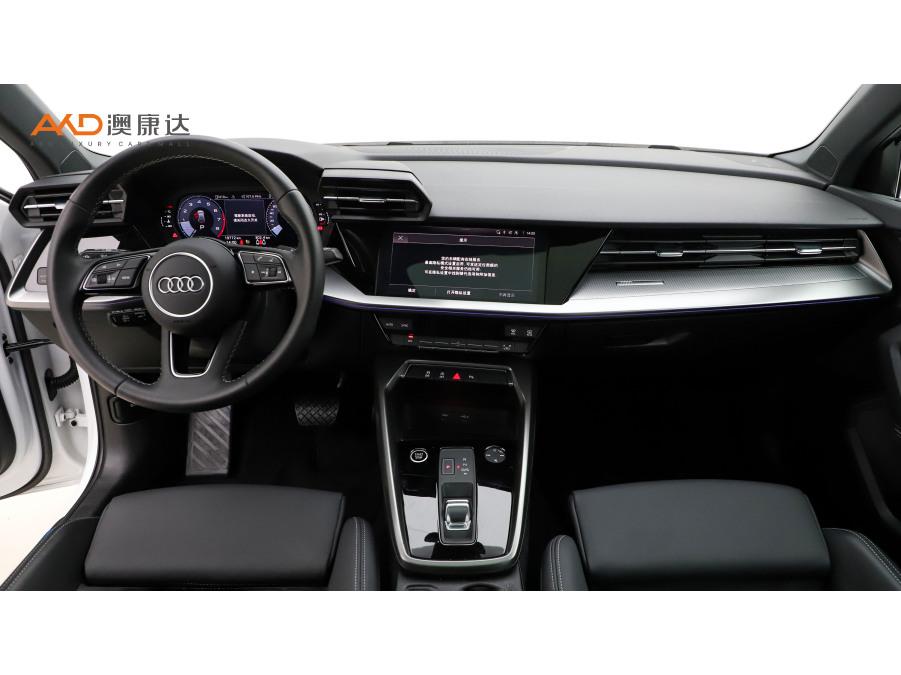 Audi Audi A3