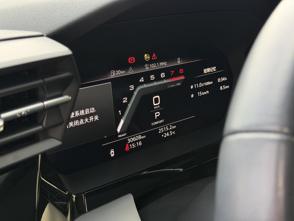 Audi Audi A3
