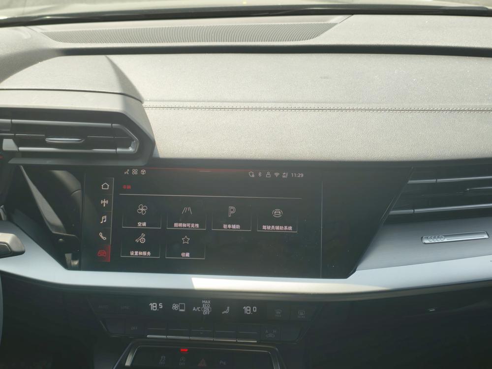 Audi Audi A3