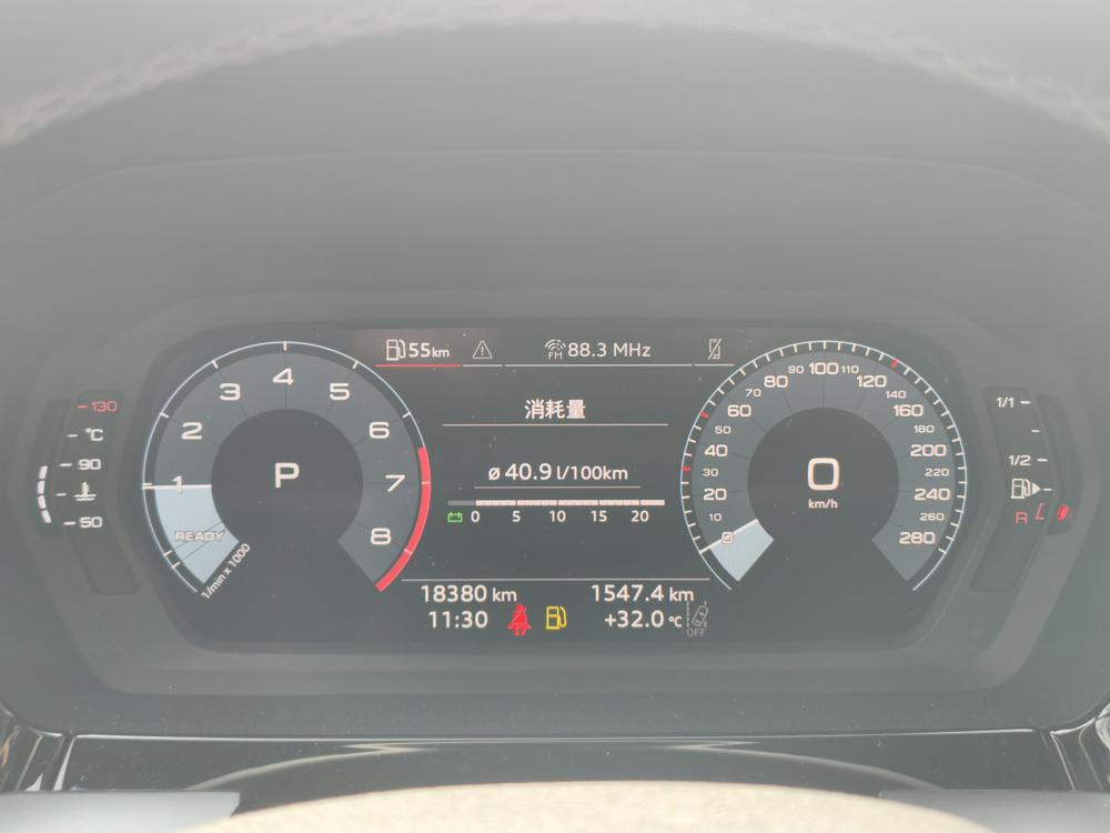 Audi Audi A3