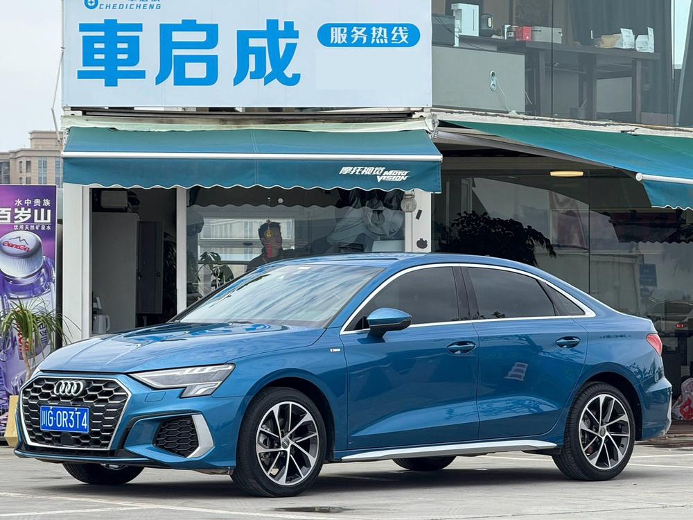 Audi Audi A3