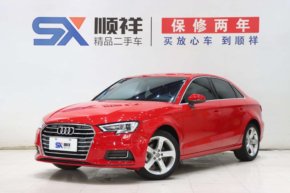 Audi Audi A3