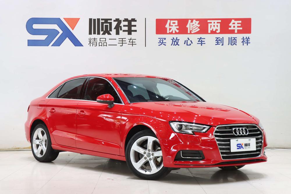 Audi Audi A3