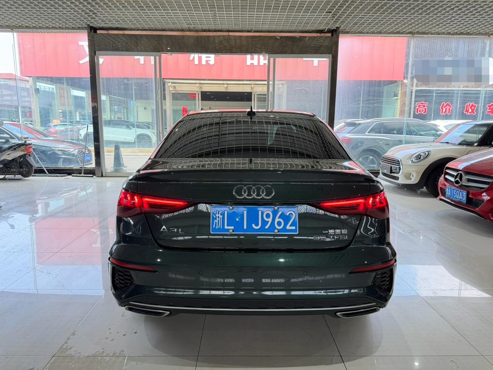 Audi Audi A3